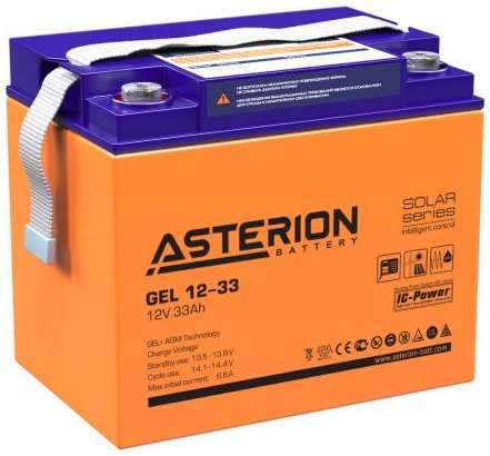 Аккумуляторная батарея Asterion GEL 12-33 NDC 12В/33Ач клемма Болт М6 (195х132х168мм(168мм) 10,6кг Срок сл.12лет
