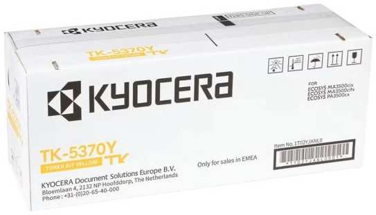 Kyocera Mita Картридж лазерный Kyocera TK-5370Y 1T02YJANL0 желтый (5000стр.) для Kyocera PA3500cx/MA3500cix/MA3500cifx 2034983531