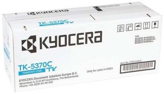Kyocera Mita Картридж лазерный Kyocera TK-5370C 1T02YJCNL0 голубой (5000стр.) для Kyocera PA3500cx/MA3500cix/MA3500cifx 2034983537