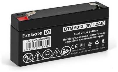Exegate EX282945RUS Аккумуляторная батарея DTM 6012 (6V 1.2Ah, клеммы F1) 2034983641