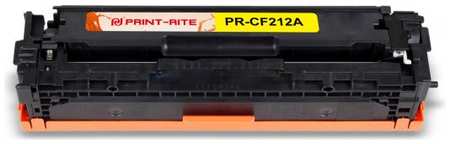 Картридж лазерный Print-Rite TFH994YPU1J PR-CF212A CF212A желтый (1800стр.) для HP LJ Pro 200/M251/M276 2034984115