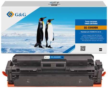Картридж лазерный G&G GG-C046HBK (5000стр.) для Canon LBP 653Cdw/654Cx/MF732Cdw/734Cdw/735Cx