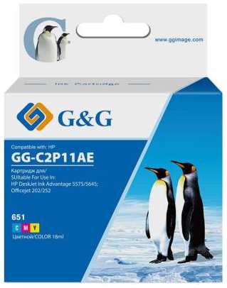 Картридж струйный G&G GG-C2P11AE 651 многоцветный (18мл) для HP DeskJet 5575/5645