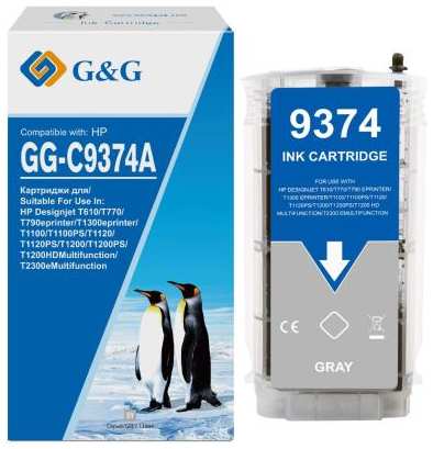Картридж струйный G&G GG-C9374A серый (130мл) для HP HP Designjet T610, T770, T790eprinter, T1300eprinter, T1100, T1100PS, T1120, T1120PS, T1200 2034984423