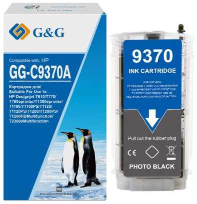 Картридж струйный G&G GG-C9370A фото черный (130мл) для HP HP Designjet T610, T770, T790eprinter, T1300eprinter, T1100, T1100PS, T1120, T1120PS, T 2034984424