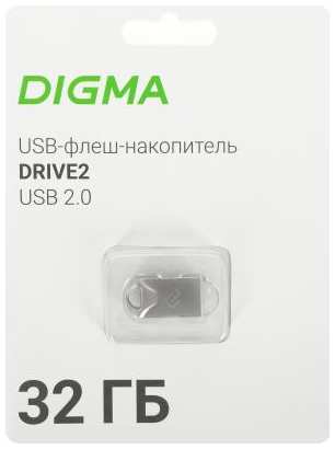 Флеш Диск Digma 32Gb DRIVE2 DGFUM032A20SR USB2.0 серебристый 2034984524