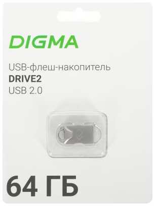 Флеш Диск Digma 64Gb DRIVE2 DGFUM064A20SR USB2.0 серебристый 2034984526