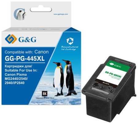 Картридж струйный G&G GG-PG-445XL черный (15мл) для Canon Pixma MG2440/2540/2940/iP2840 2034984801
