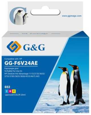 Картридж струйный G&G GG-F6V24AE 652 многоцветный (20мл) для HP IA 1115/2135/3635/4535/3835/4675 2034984818