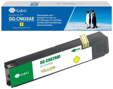 Картридж струйный G&G GG-CN628AE желтый (110мл) для HP Officejet Pro X576dw/X476dn/X551dw/X451dw 2034984870