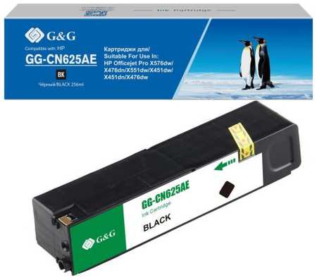 Картридж струйный G&G GG-CN625AE черный (256мл) для HP Officejet Pro X576dw/X476dn/X551dw/X451dw 2034984877