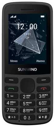Мобильный телефон SunWind A2401 CITI 128Mb черный моноблок 3G 4G 2Sim 2.4 240x320 GSM900/1800 GSM1900 microSD max32Gb 2034985704
