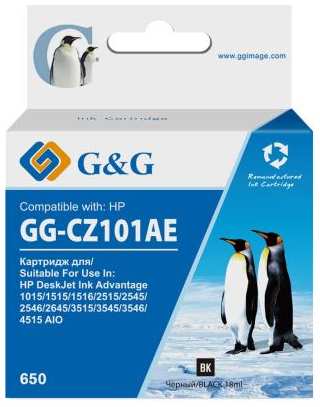 Картридж струйный G&G GG-CZ101AE 650 черный (18мл) для HP DeskJet 1010/10151515/1516 2034987436
