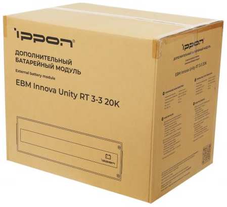 Батарея для ИБП Ippon Innova Unity RT 3-3 20K EBM480 9AH 192В 9Ач для Ippon Innova Unity RT 3-3 20K 2034987701