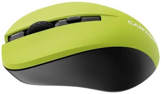 CANYON MW-1, Yellow 2.4GHz wireless optical mouse with 3 buttons, 800/1200/1600 DPI adjustable 2034988096