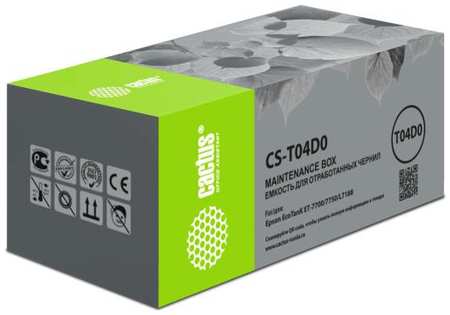 Бункер Cactus CS-T04D0 (T04D0 емкость для отработанных чернил) для Epson L7160/7180 2034989608