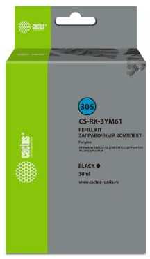 Заправочный набор Cactus CS-RK-3YM61 №305 черный 30мл для HP DeskJet 2710/2120/2721/2722 2034989609
