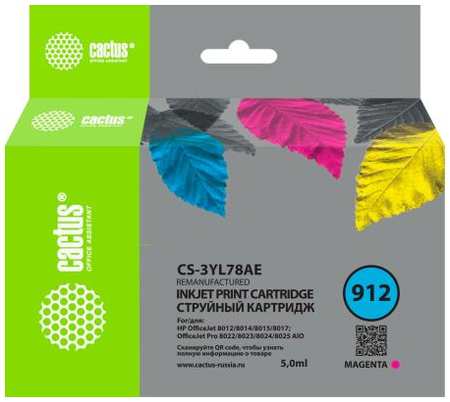 Картридж струйный Cactus CS-3YL78AE 912 пурпурный (5мл) для HP OfficeJet 8010/8012/8013/8014/8015/8020/8025 2034989651
