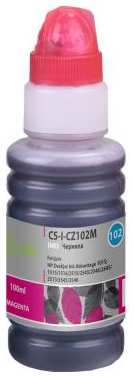 Чернила Cactus CS-I-CZ102M пурпурный 100мл для HP Deskjet Ink Advantage 1015/1515/2515/2545