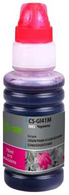 Чернила Cactus CS-GI41M GI-41 M пурпурный 70мл для Canon PIXMA G1420/G2420/G2460/G3420/G3460