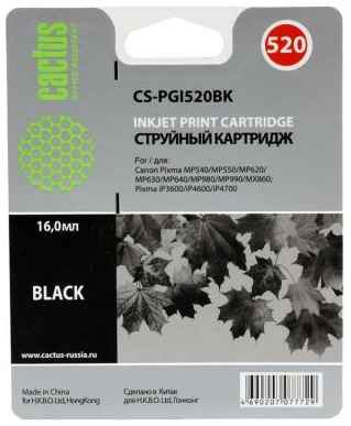 Картридж Cactus CS-PGI520BK для Canon Pixma MP540/ MP550/ MP620/ MP630/ MP640/ MP660/ MP980/ MP990; MX860; iP3600/iP4600/ iP4700, черный, 344 стр., 19 203499411