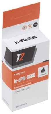 Картридж T2 для Canon IC-CPGI-35Bk для Canon Pixma iP100, черный, с чипом 203499605