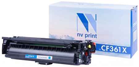 Картридж NV-Print CF361X для HP LaserJet Color M552dn/M553dn/M553n/M553x/MFP-M577dn/M577f/Flow M577c голубой 9500стр 203501892