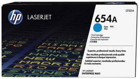 Картридж HP 654A CF331AC для HP Color LaserJet Enterprise M651n/M651dn/M651xh/M680dn/M680f голубой 203504830