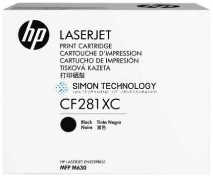 Картридж HP CF281X для HP LJ Pro M630z/f/h M605dh/n/x 25000стр Черный 203504832