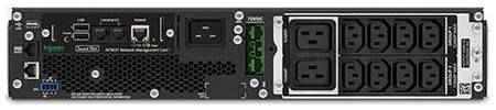 ИБП APC Smart-UPS SRT SRT2200RMXLI-NC 2200VA 203518682