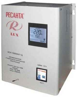 Стабилизатор напряжения Ресанта ACH-10000Н / 1-Ц серый (ACH-10000Н/1-Ц)
