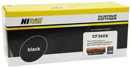 Картридж Hi-Black CF360X для HP CLJ Enterprise M552/553/MFP M577 12500стр Черный 203535877