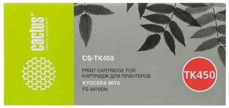 Картридж Cactus CF226A для Kyocera Mita FS-6970DN 15000стр Черный 203548146