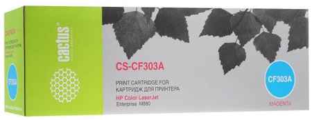 Картридж Cactus CS-CF303A для HP CLJ Ent M880 пурпурный 32000стр