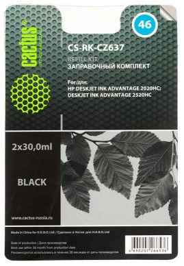 Заправка Cactus CS-RK-CZ637 для HP DeskJet 2020/2520 черный 60мл 203561154