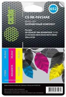 Заправка Cactus CS-RK-F6V24AE для HP DeskJet Ink Advantage 1115/2135/3635/3835/4535 цветной 90мл 203561170