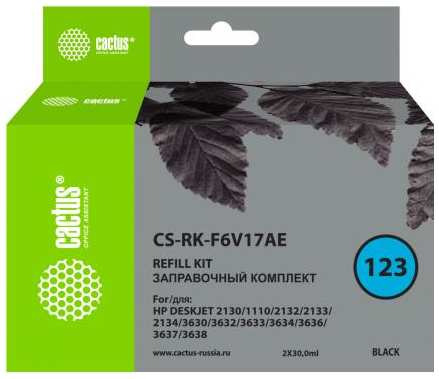 Заправка Cactus CS-RK-F6V17AE для HP DeskJet 2130 черный 60мл 203561172