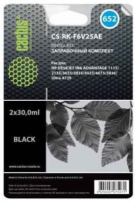 Заправка Cactus CS-RK-F6V25AE для HP DeskJet Ink Advantage 1115/2135/3635/3835/4535 черный 60мл 203561179