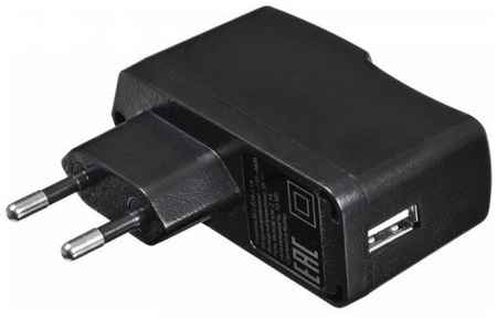 Сетевое зарядное устройство BURO XCJ-024-2.1A 2.1A