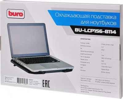 Подставка для ноутбука 15.6 Buro BU-LCP156-B114 металл / пластик 1000об / мин 20db черный