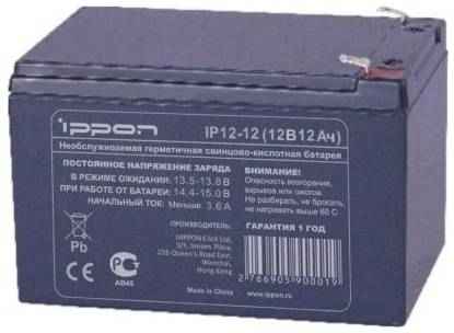 Батарея Ippon IP12-12 12V/12AH 203754373