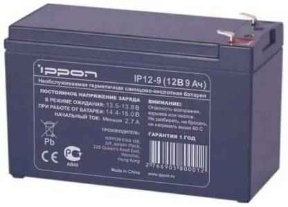 Батарея Ippon IP12-9 12V / 9AH