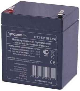 Батарея Ippon IP12-5 12V/5AH 203758147