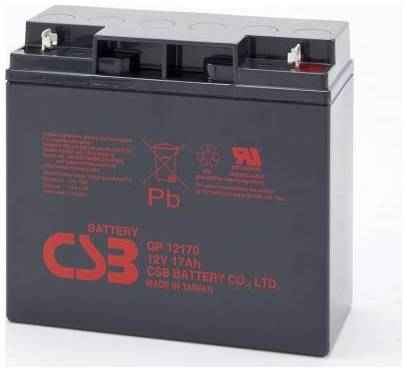 Батарея CSB GP12170 12V/17AH B3