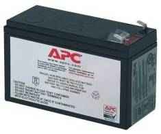 Батарея APC RBC2 12V 7Ah 203798790