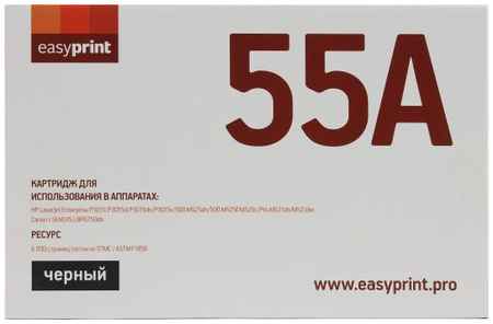 Картридж EasyPrint CE255A для HP LaserJet Enterprise P3015d LaserJet Enterprise P3015dn LaserJet Enterprise P3015x i-SENSYS 203941392