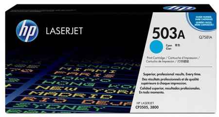 Картридж HP Q7581AC 503A для LaserJet 3800 3800dn 3800dtn 3800n CP3505dn CP3505n CP3505x