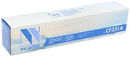 Картридж NV-Print CF351A для HP CLJ Pro MFP 153/M176/M177 голубой 1000стр 203952022
