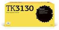 Картридж T2 TC-K3130 для Kyocera FS-4200DN 4300DN ECOSYS M3550idn M3560idn черный 25000стр