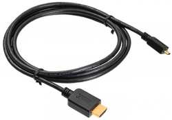 Кабель HDMI - microHDMI 5.0м Buro MICROHDMI-HDMI-5 черный 817229